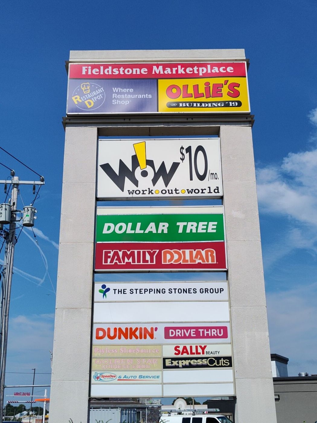 business signage