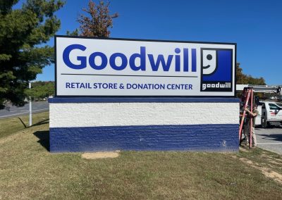 Goodwill, Jessup, MD