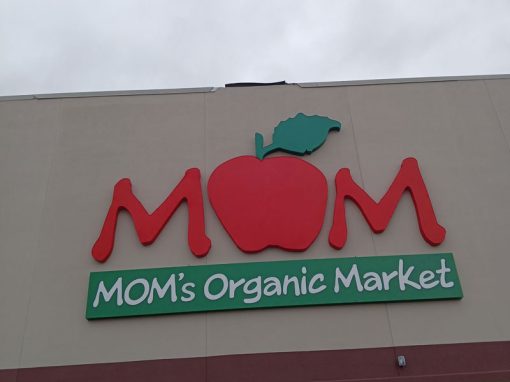 MOM’S Organic Market, Mt. Prospect, IL